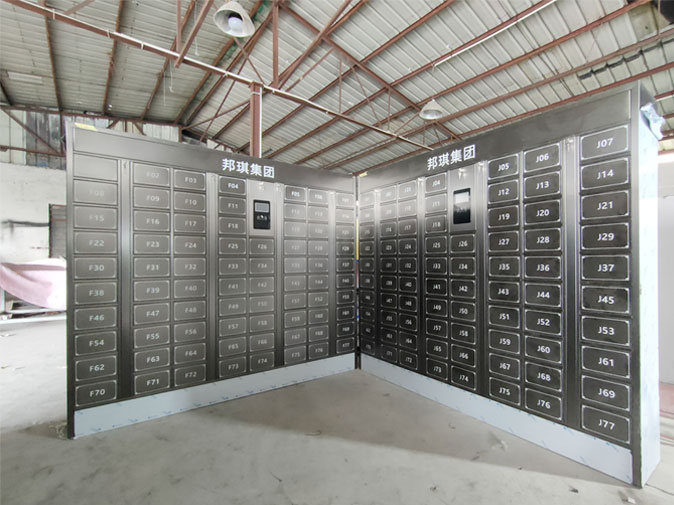 廣西邦琪集團(tuán)定制不銹鋼手機柜